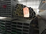 Thép hộp là gì? Cấu tạo, thành phần và đặc điểm cần biết