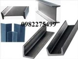 Đặc điểm, ứng dụng thép hình