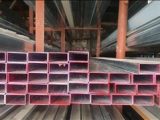 Quy cách hộp mạ Hòa Phát: bảng kích thước và trọng lượng