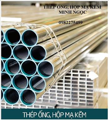 Ống hộp thép mạ kẽm xếp kiện tại Thép Nguyễn Thành